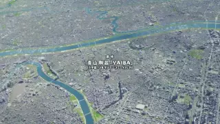 قسمت 11