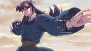 قسمت 3