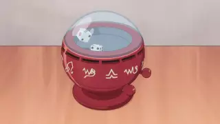 قسمت 2