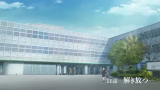 قسمت 11