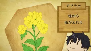 قسمت 2