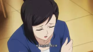 قسمت 7