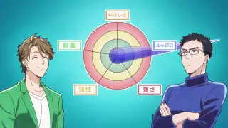 قسمت 12